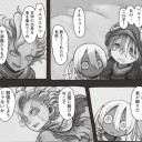 メイドインアビス49話更新！