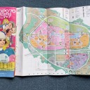 ２０２５年大阪万博の入場料