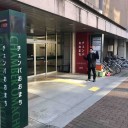 明日はうんざりmini！　ブードラもやるよ！
