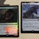 アルティメットマスターズちょい買いました