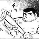 メスガキ狩り終了です