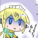 全てが終わった…