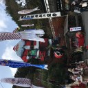 12/1 いろり山賊