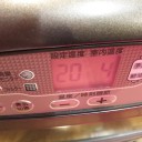 気がつけば