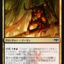 絢爛とは…