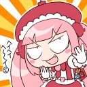 よーし行くか