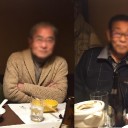 友達４人で忘年会