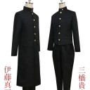 今日から俺は!! ドラマ 早川京子 伊藤真司 三橋貴志 コスプレ服 衣装 制服
