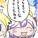 いやぁキツいっス…