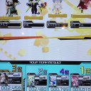 はーオッパイオッパイ…