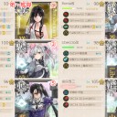【艦これ】E-2甲(1)【19冬】
