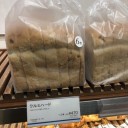 クリムゾンのエロ同人みたいなパン見つけた