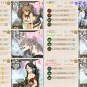 【艦これ】E-2甲(2)【19冬】