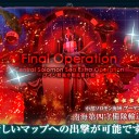 【艦これ】E-2甲(2)【19冬】
