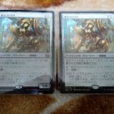 購入報告 | PWを破壊できる2種類のアーティファクト