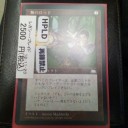 2018-12-30 Sun 晴れる屋 大阪店2週年レガシー参加報告 | 2018年のMTG納めは，スニークショーにわからされるも，2-1-1ドロップで勝ち越し！