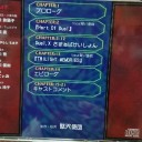 まず1枚目や！刃君！ デュエルファイター刃ドラマチックＣＤ