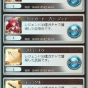 あけました