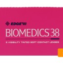 glensクーポンを利用し、品質保証のコンタクトレンズ安く手に入れよう！