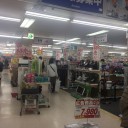 お正月３日目