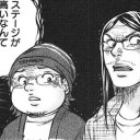 ハァ…レグ君のショタ乳首を大画面で観てたら興奮して来ちゃったよ…