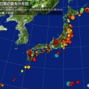 もう思い切って「安晋」とかでいいんじゃないですかね／終わりが始まるそうです／【国家康安】＠【家康】案件…。（－－＃）★　（了）