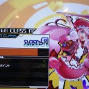 あーあ終わっちゃったねぇ！！