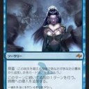誰か時間戻して…