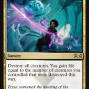 新ラスゴ《Kaya’s Wrath》
