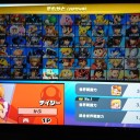 競う力は生きる糧