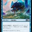 Lumbering Battlementで動物タワー　無限コンボいけるかな？