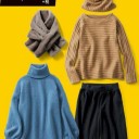 【2019新春の買い初め】超お得なフェリシモクーポンを一挙にチェック！