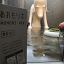 2018年　ありがとうございました