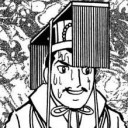 あんまり動かないからだぞ