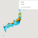 …本日…いろいろ…【 終 了 】 。