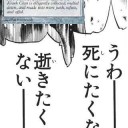 みんなパウパーの禁止カードにも触れてあげて・・・