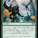 シミックカウンターデッキ これが、カウンターの力だ！