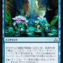 シミックカウンターデッキ これが、カウンターの力だ！