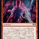 鏡の中の世界から自分を複製・・・ファンタジーやメルヘンじゃないんですよ？