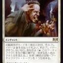 スロッタードビン　目指せ3連継続デッキ　「とほほ・・単発はもうこりごりだよ！」