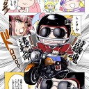 黒天使