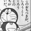 詩織争奪戦一次報告