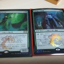 アルティメットガード Katana Sleeves Standard Size