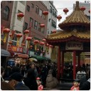 新年快乐