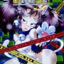 明らかに肌色減って悲しい