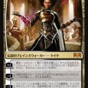 Mtgアリーナ【オルゾフミッドレンジ】inケイヤ