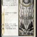 Mtgアリーナ【オルゾフミッドレンジ】inケイヤ