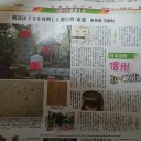 ２００９年は最近だよね……２０１９年なんて０が１に変わっただけだからね……？