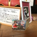 ２００９年は最近だよね……２０１９年なんて０が１に変わっただけだからね……？