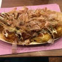 わなか